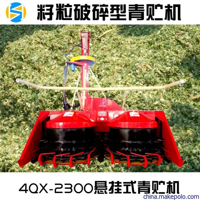 贵州大型甜象草青饲料割台 畜牧养殖专用牧草收割利器与饲料销售新机遇