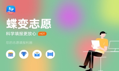 动物医学专业解析 核心课程、薪酬岗位与畜牧饲料销售前景