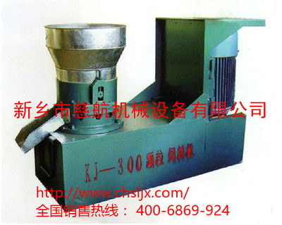 慈航KJ-300型平模颗粒机畜牧/养殖业机械2016年新型优质鸡饲料加工成套设备鱼饲料机组、 平模饲料颗粒饲料机械图片_高清图_细节图-新乡市慈航机械设备 -